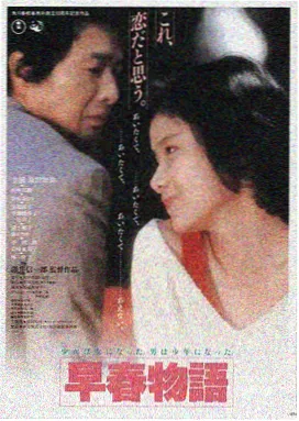 快猫影视平台LOGO