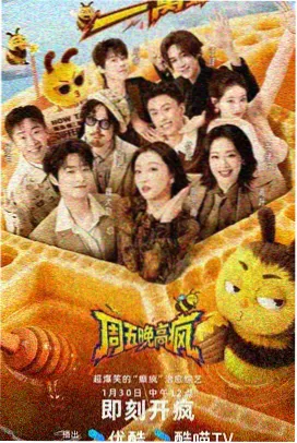 快猫热门影视在线观看